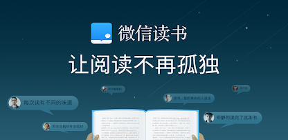 屏幕截图图片