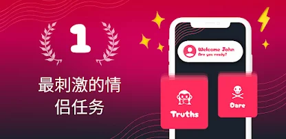 屏幕截图图片