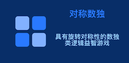 屏幕截图图片
