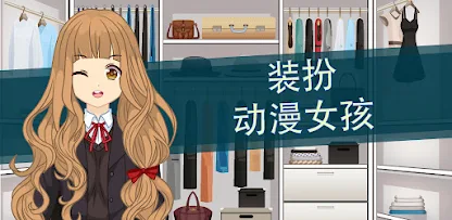 屏幕截图图片