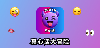 屏幕截图图片